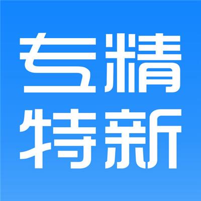 せんせいとくしん